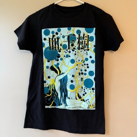 Junji Ito Collection Blood-Bubble Bushes Girls T-shirt Anime Size S Black - Picture 1 of 5